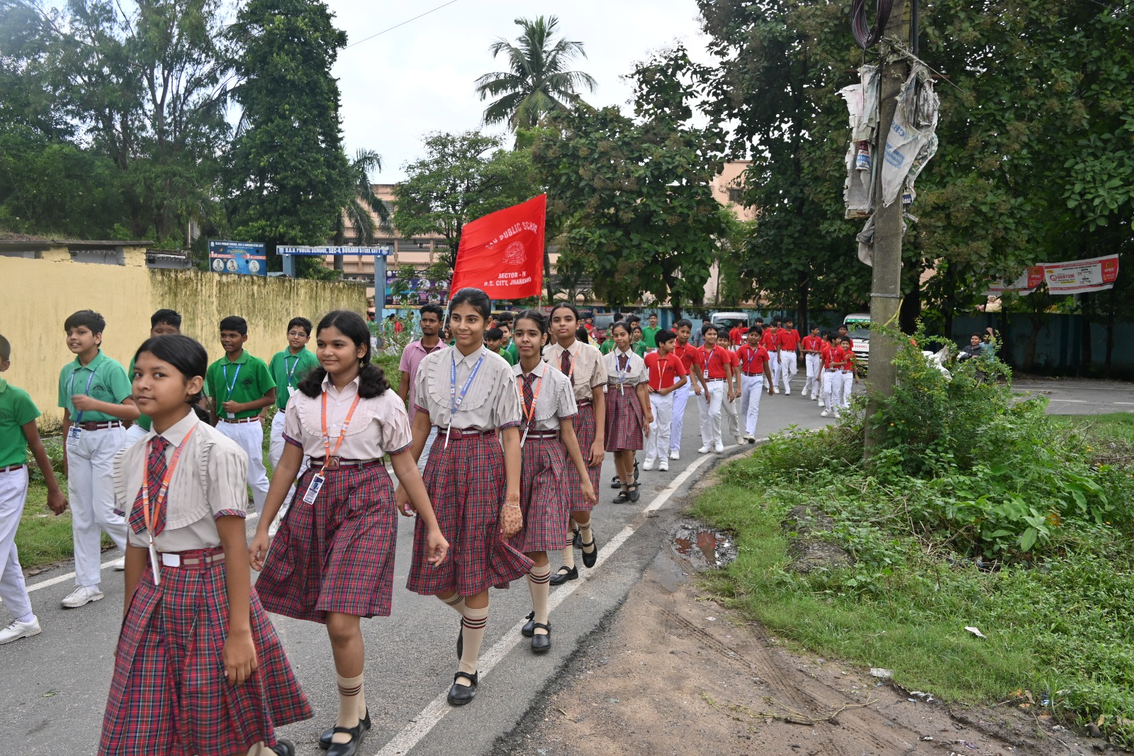 School Event